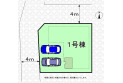 【区画図】実測図ではございません