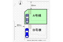 【区画図】実測図ではございません