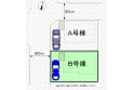 【区画図】実測図ではございません