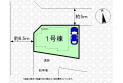 【区画図】実測図ではありません