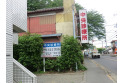 【病院】清瀬下宿中央診療所　約450m
