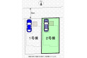 【区画図】実測図ではございません
