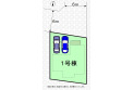 【区画図】実測図ではございません。