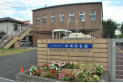 【幼稚園・保育園】新堀保育園　約730m