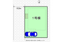 【区画図】実測図ではございません。