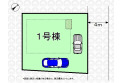 【区画図】