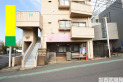 【幼稚園・保育園】つくし保育園　約800m