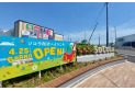 【ショッピングセンター】ソコラ所沢　約800m