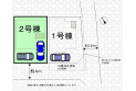 【区画図】実測図ではありません