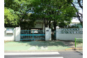 【小学校】第五小学校　約300m