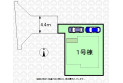 【区画図】