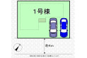 【区画図】実測図ではございません。