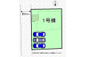 【区画図】※実測図ではありません