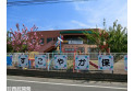 【幼稚園・保育園】すこやか保育園　約880m