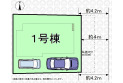 【区画図】