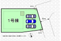 【区画図】実測図ではありません