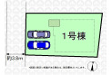 【区画図】
