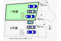 【区画図】実測図ではありません