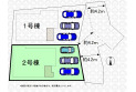 【区画図】実測図ではありません