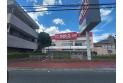 【スーパー】スーパーベルクス板橋中台店　約700m
