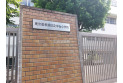 【小学校】中台小学校　約330m