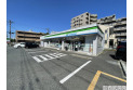 【コンビニ】ファミリーマート　約330m