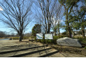 【公園】金山緑地公園　約880m