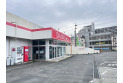【その他販売店】ダイソー　約220m