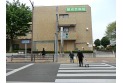 【病院】緑成会病院　約750m