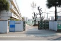 【中学校】第二中学校　約550m