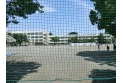 【小学校】第六小学校　約280m