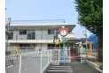 【幼稚園・保育園】光明第二保育園　約250m