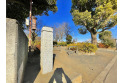 【公園】小川西町地域センター公園　約160m