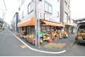 【その他販売店】テシマフーズ　約400m