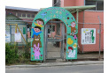 【幼稚園・保育園】国立文化幼稚園　約320m