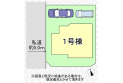 【区画図】