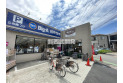 【その他販売店】Watts100YEN SHOP富士見水谷東店　約290m