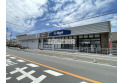 【スーパー】Big-A富士見水谷東店　約290m