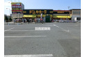 【その他販売店】ドン・キホーテ　約430m