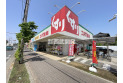 【ドラッグストア】スギ薬局三鷹深大寺店　約380m