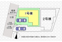 【区画図】