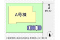 【区画図】