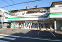 【コンビニ】ファミリーマート　約340m