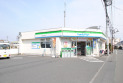 【コンビニ】ファミリーマート　約530m