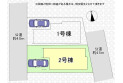 【区画図】