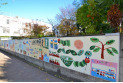 【幼稚園・保育園】おともだち幼稚園　約238m