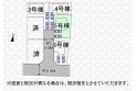 【区画図】