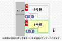 【区画図】