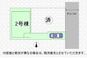【区画図】