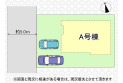 【区画図】